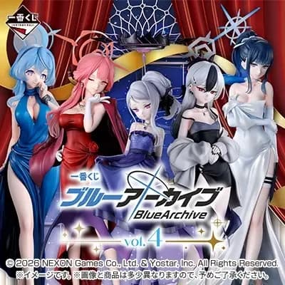 이치방쿠지 블루 아카이브 vol.4