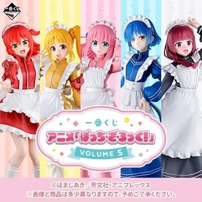 이치방쿠지 애니메이션 「봇치 더 록!」 VOLUME 5