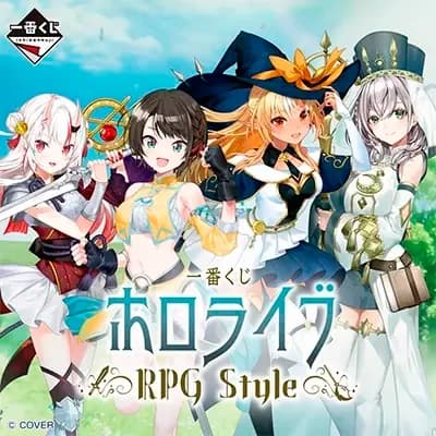 이치방쿠지 홀로라이브 ~RPG Style~