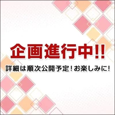 이치방쿠지 서러브레드 제1R