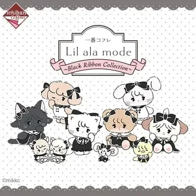 이치방 코프레 Lil ala mode ~Black Ribbon Colle
