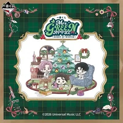 이치방쿠지 Mrs. GREEN APPLE ~SCENT OF WINTER~