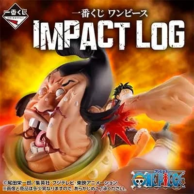 이치방쿠지 원피스 IMPACT LOG