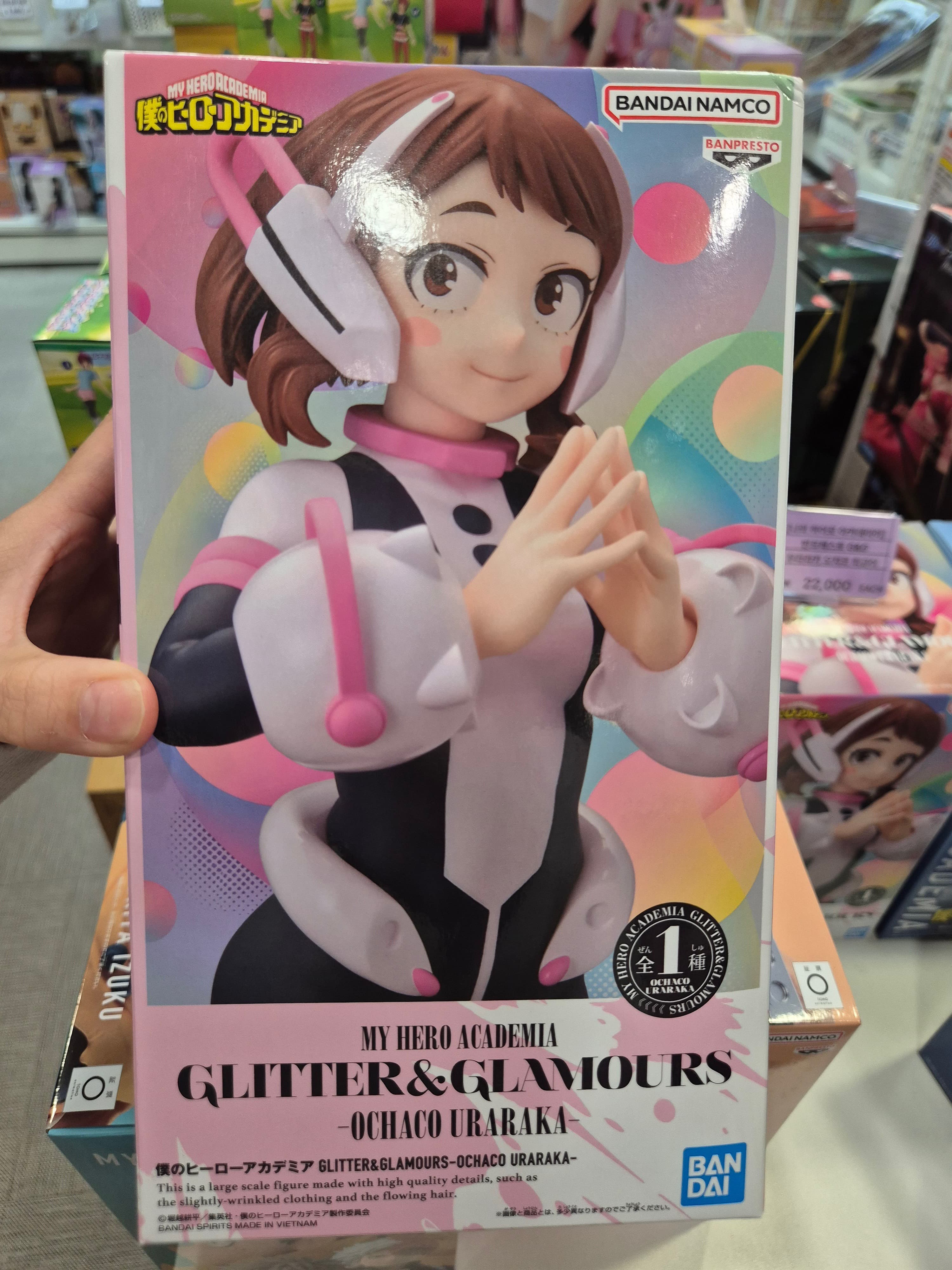 나의 히어로 아카데미아 우라라카 오챠코 GLITTER&GLAMOURS 프라이즈 피규어