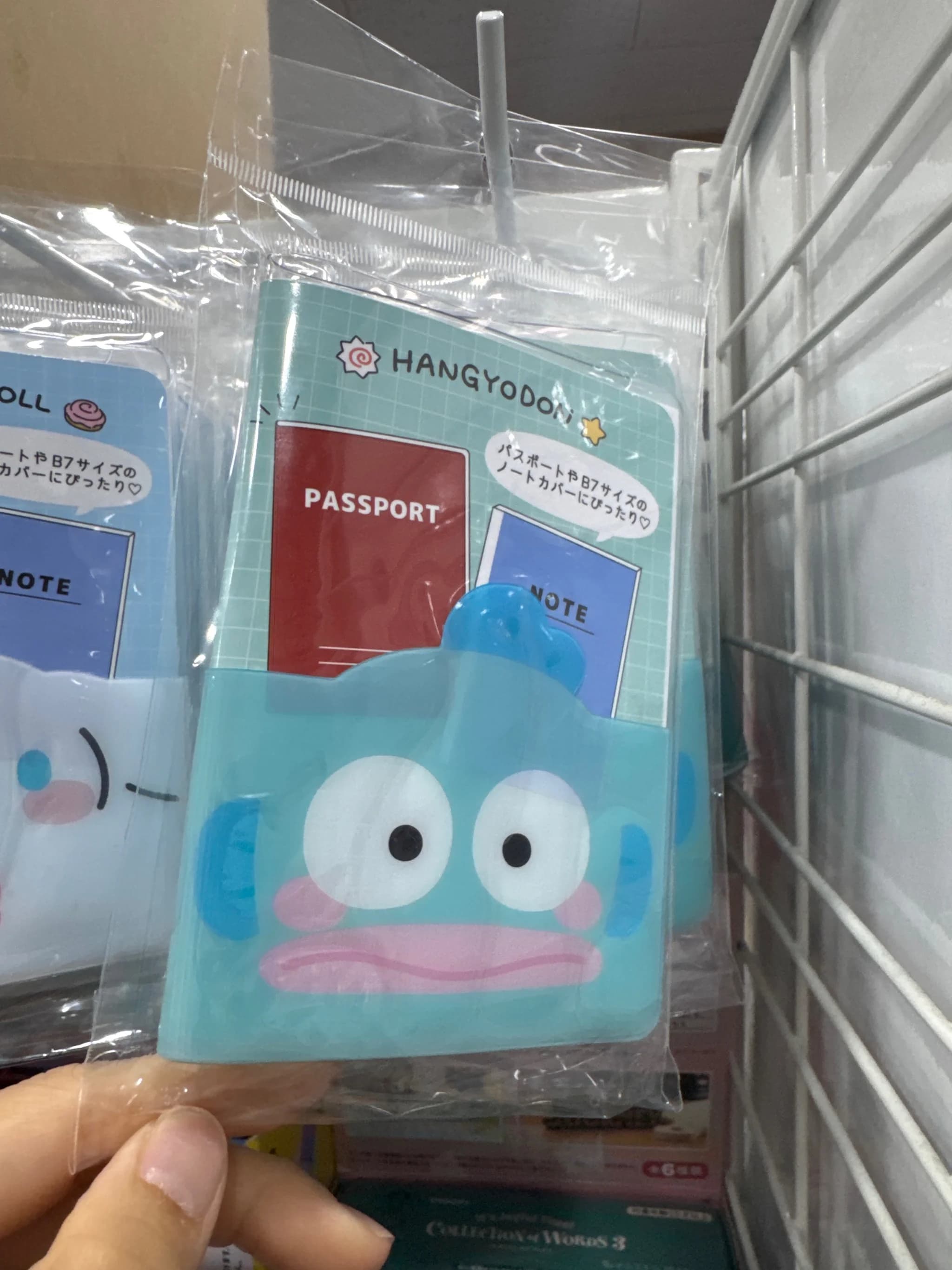산리오 한교돈 여권 노트 커버 케이스