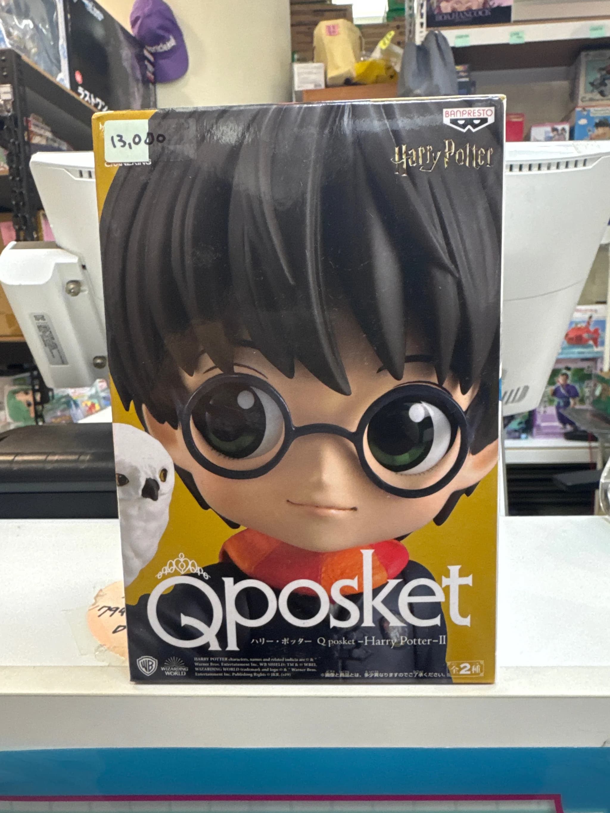 해리포터 Qposket 해리 포터 II 피규어