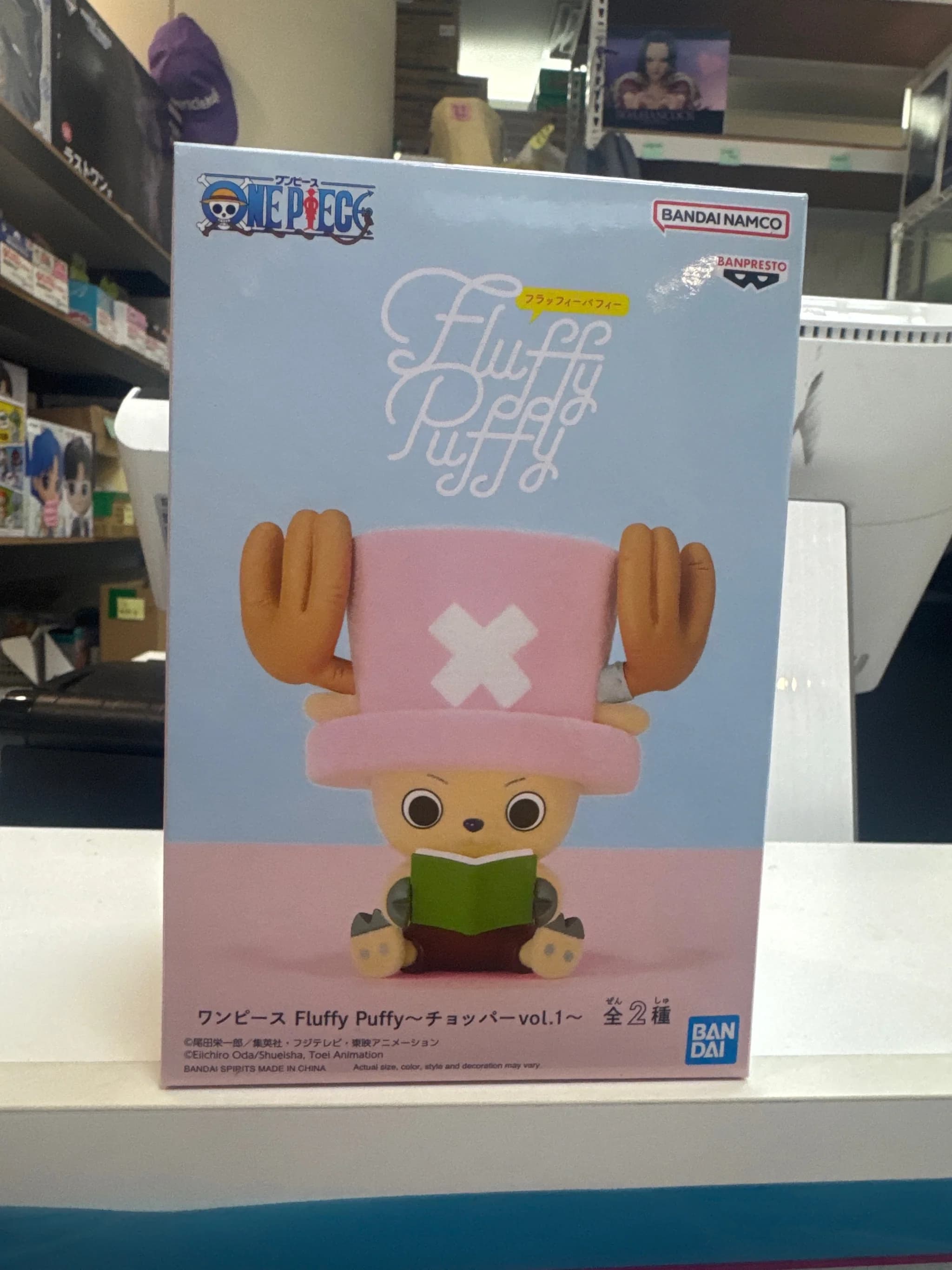 원피스 초파 Fluffy Puffy vol.1 프라이즈 피규어