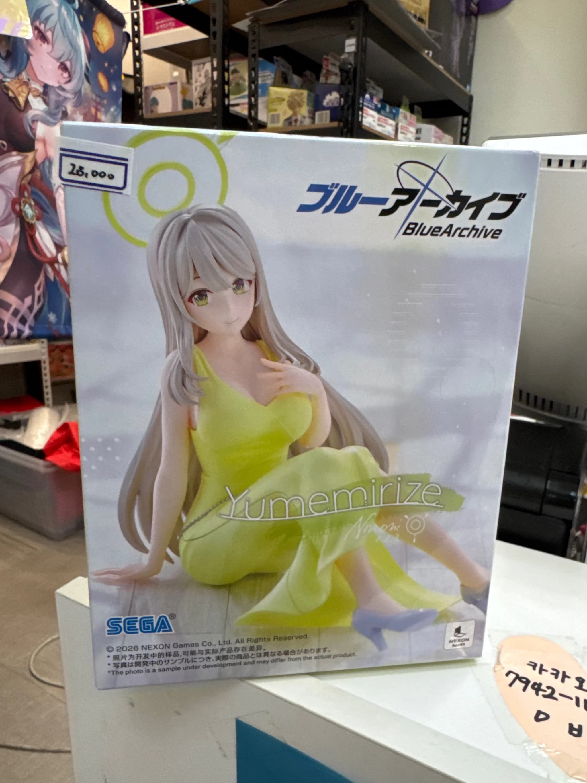 블루아카이브 이자요이 노노미 Yumemirize 프라이즈 피규어 세가