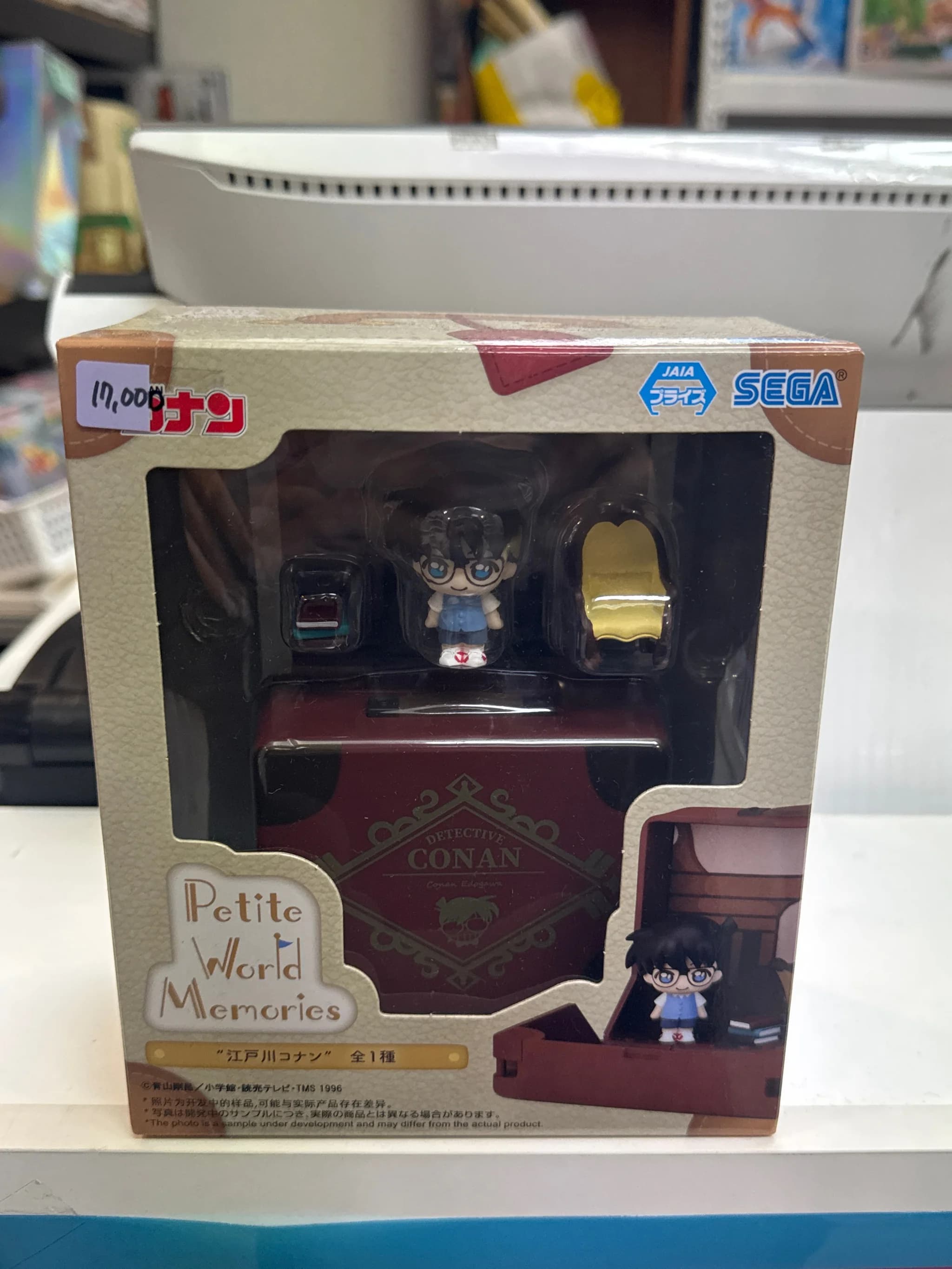 명탐정 코난 에도가와 코난 쁘띠 월드 Petite World Memories 세가 프라이즈 피규어
