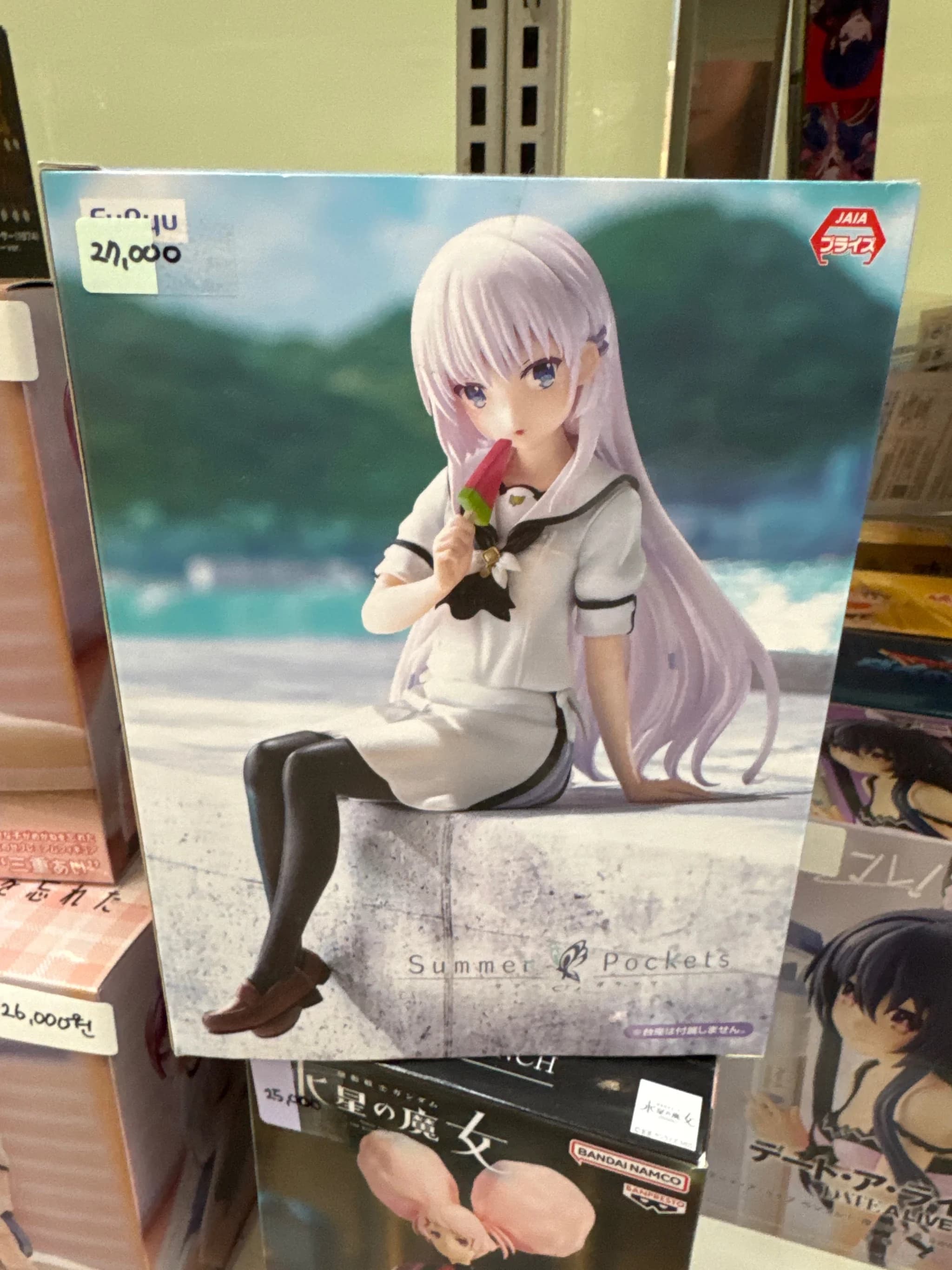 Summer Pockets 시로하 프라이즈 피규어