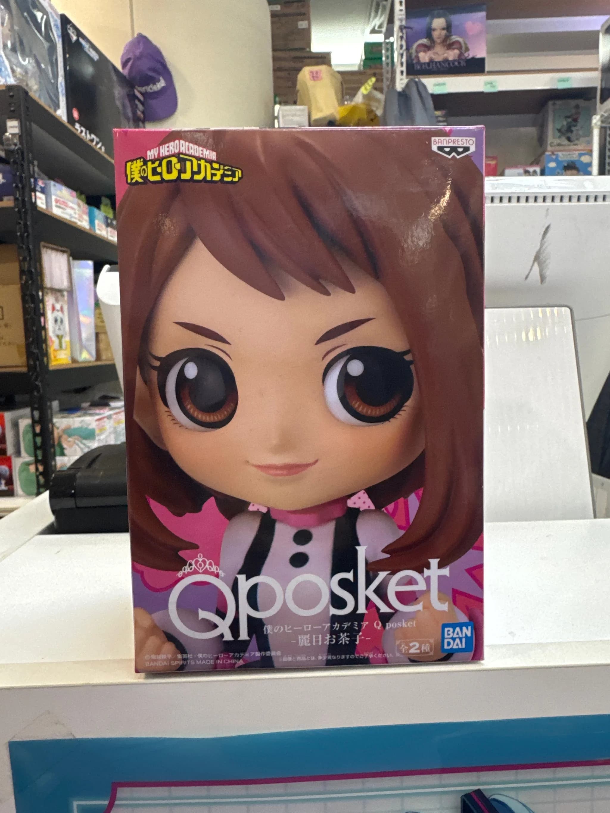 나의 히어로 아카데미아 우라라카 오챠코 Qposket 프라이즈 피규어