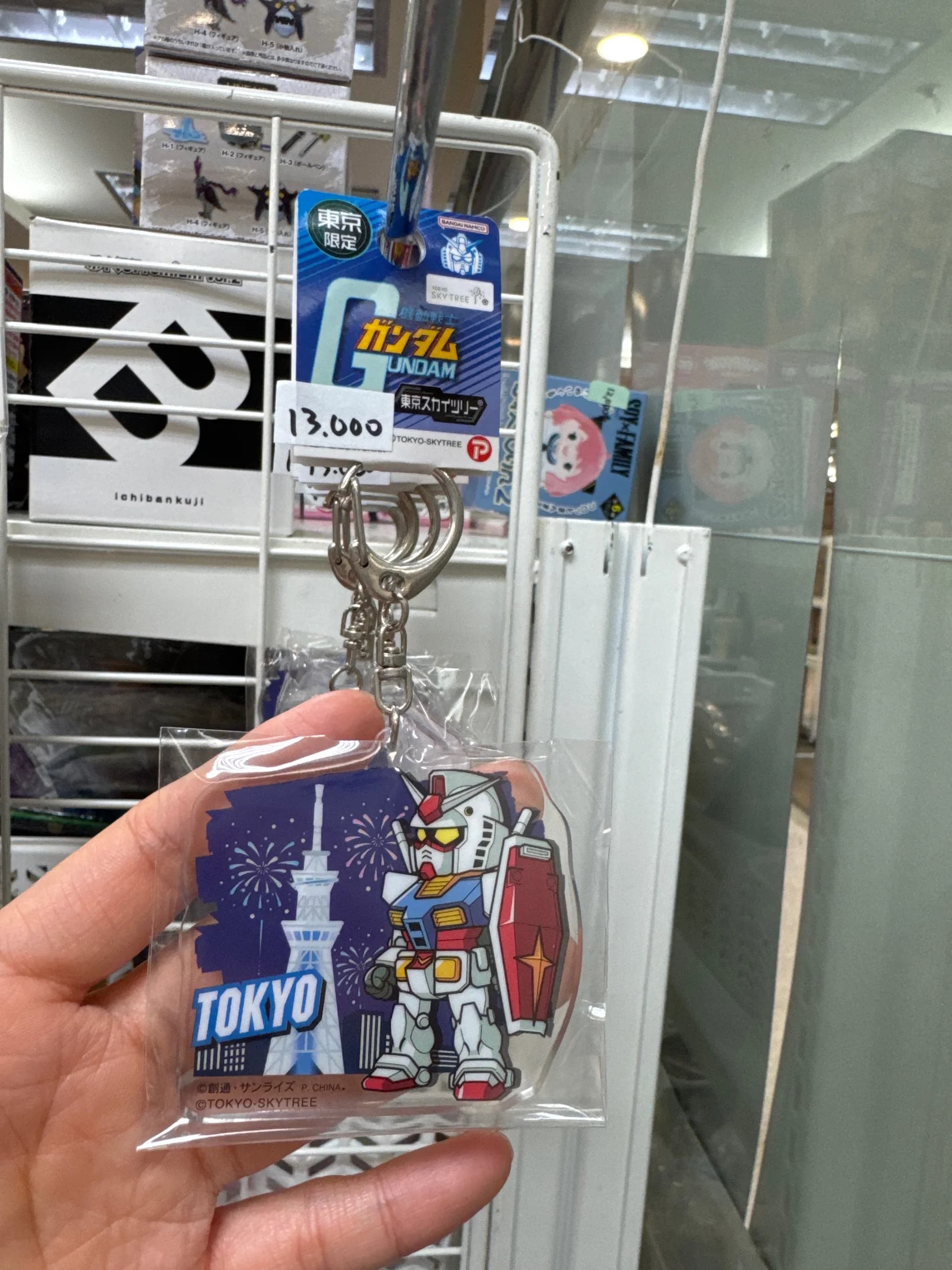 기동전사 건담 RX-78-2 도쿄 스카이트리 한정 아크릴 키링